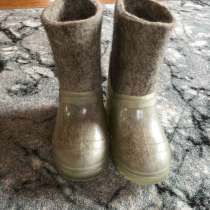 Детские валенки, в Электрогорске