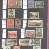 почтовые марки, в Балаково