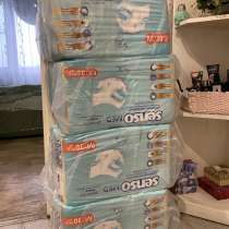 Памперсы для взрослых. Размер М, в Мытищи