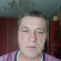 Анатолий, 51 год, хочет познакомиться, в г.Минск