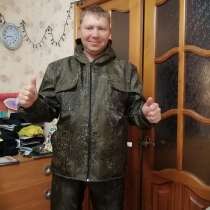 Дмитрий, 46 лет, хочет пообщаться, в Волгодонске