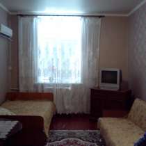 Продается квартира на Казакова, в Керчи