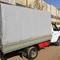 Заводской кузов на Газель 3302 Некст, в Сызрани