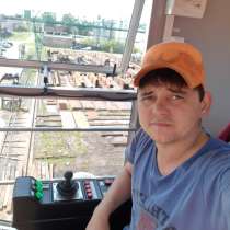 Дмитрий, 28 лет, хочет пообщаться – Жду "ту самую", в Энгельсе
