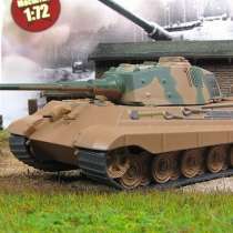 Боевые машины мира №23 Pz.kpfw VI AUSF.B "Тигр II", в Липецке