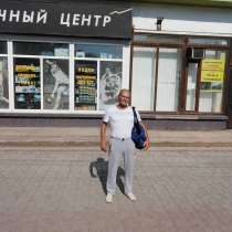 Вячеслав, 72 года, хочет познакомиться – Ищу жену!, в г.Daettlikon