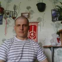 Геннадий, 37 лет, хочет познакомиться, в Екатеринбурге