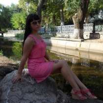 Анастасия, 20 лет, хочет пообщаться, в Севастополе