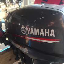 Лодочный Мотор Yamaha, в Москве