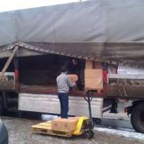 ИЖЕВСК ПЕРЕЕЗДЫ ГРУЗОПЕРЕВОЗКИ, в Ижевске