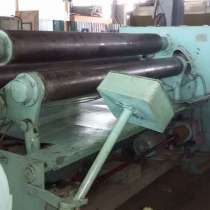 Продам листогибочные машины (листогибы) , в наличии, в Челябинске