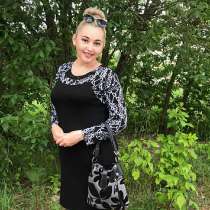 Наталия, 41 год, хочет познакомиться – Отношения, в Иванове