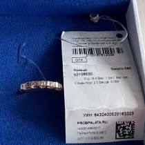 Кольцо золотое 16 размер, в Краснодаре