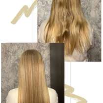 Кератиновое выпрямление, в Омске