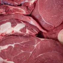 Продам мясо говядины домашнее, в Кузнецке