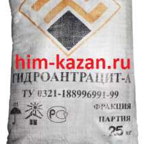 Материалы для водоподготовки в котельных, ТЭЦ, ГРЭС, цехах ХВО, в Москве