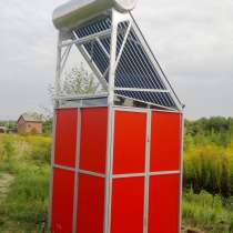 Нанотехнологичный душ с солнечным коллектором, в Туле