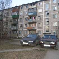 Продается однокомнатная квартира на ул. 50 лет Комсомола, 17, в Переславле-Залесском