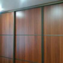 Сдается трехкомнатная квартира по адресу ул Тургенева, 250, в Анапе