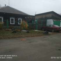 Продам дом полеблагоустроенный на Алтае в Бийске, в Бийске