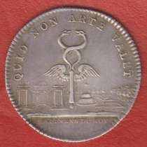 Франция Людовик XV жетон QUID NON ARTE VALET серебро счетон, в Орле