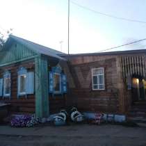 Срочно благоустроенный дом в Старой Бряни, в Улан-Удэ