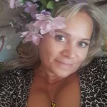 Массаж для Вас+Психология, в Москве