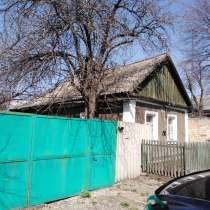 Продам дом в п. Юрьевка, в г.Алчевск