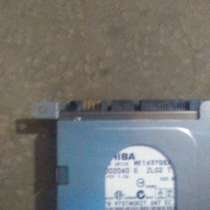 Жёсткий диск Toshiba 1637gsx 160gb состояние идеальное, в Зеленограде