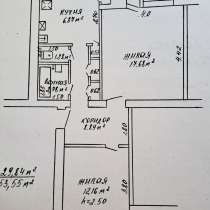 2-ком аг. Носовичи ул. Садова д.38, в г.Гомель