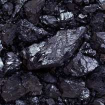 Уголь антрацит, в Симферополе