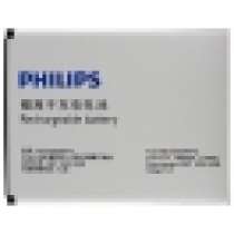 Аккумулятор для Philips T939/W8578/W930 (AB2000DWMC) 2000 mAh, в Москве