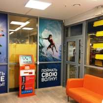 Сеть из трех туристических агенств с популярной франшизой, в Москве