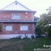 Продается срочно, в Ростове-на-Дону