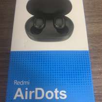 Беспроводные наушники Xiaomi AirDots, в Москве