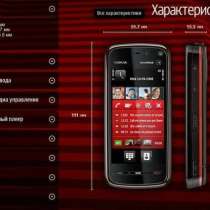 Новый Nokia 5530 Xpress Music Black (Ростест, оригинал), в Москве