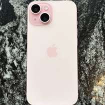 IPhone 15, в Челябинске