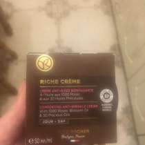 Крем от Ив Яроше дневной, в Туапсе