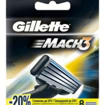 Кассеты для станка Gillette Mach3 8шт., в Хабаровске