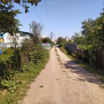 Продаётся сад в Дёме, в Уфе