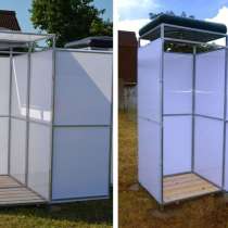 Душ летний. Доставка бесплатная в любой населенный пункт, в Белгороде