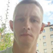 Николай, 33 года, хочет пообщаться, в Усть-Куте