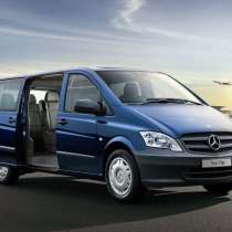 Автобус Дебальцево Киев Заказать билет Дебальцево Киев, в г.Дебальцево