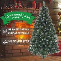 Искусственные елки, в Москве