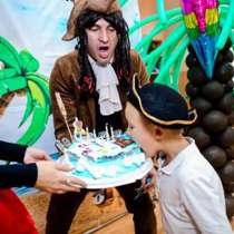 Аниматоры пираты на детский праздник День Рождения, в Ростове-на-Дону