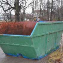 Вывоз мусора контейнером в Новороссийске, в Новороссийске