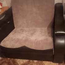 Кресло, в Омске