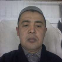 Амалбек, 41 год, хочет пообщаться, в Санкт-Петербурге