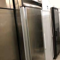 Холодильный шкаф Kuppersbusch -2+4, 700л, в Адлере