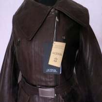 Кожаная куртка бренд ochnik katrina, новая, 44-46 размер, в Омске